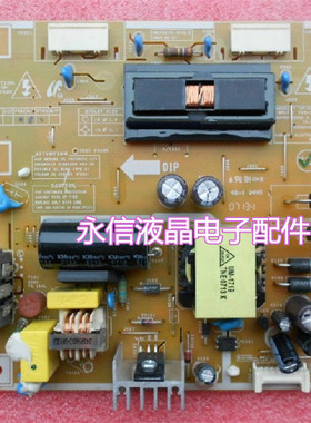 三星 940NW 740N 940BW 931BW G19W 730BA 电源板 高压板 原装板