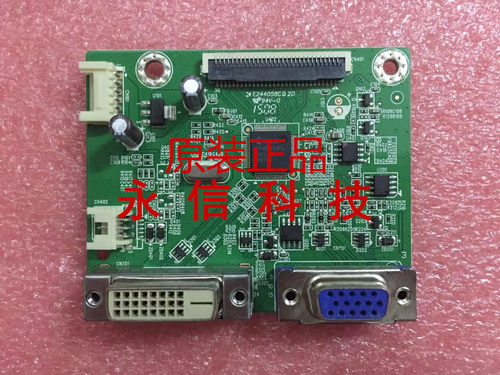 原装联想 LS2033WD 驱动板 ILIF-429 V.A 492A01AG1300R08主板