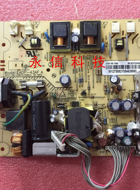 原装飞利浦170S6 170V6 170C6 190X6电源板EADP-43AF A /AIP-0093