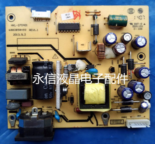 G2733 N2780 2761G HKC HKL G2736 电源板 270401 现代