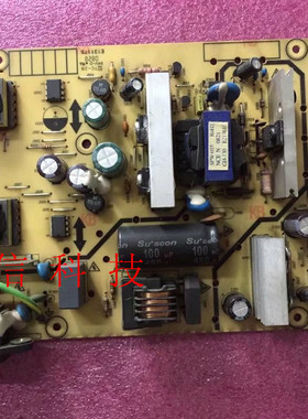 原装惠普/HP W1907 电源板 L1908W ILPI-027 490481400600R