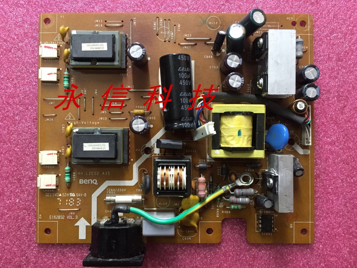 原装明基FP71G FP73G Q7T4 FP91G+电源板4H.L2E02.A35/A34短线