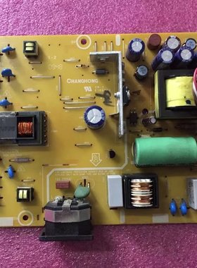 原装AOC 931sw+ T199WX 2219VG 电源板  715G2510-1/2-4 原装