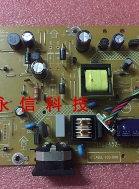 原装飞利浦 196V4L 206V4L 190V4L 715G4452-P02-003-001M电源板
