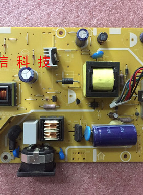 原装联想/Lenovo L1710A 715G2892-4-2 电源板