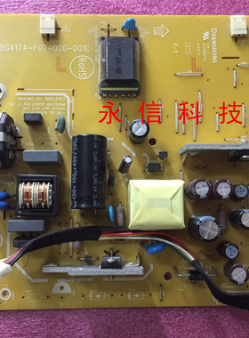 原装联想 L1950WA L2021WA L2060WA电源板 715G4174-P07-000-001C
