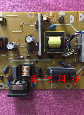冠捷 AOC 993S 电源板 915SW TFT19W80PS 高压板 715G2892-5-4