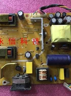 原装拆机 华硕 VW224TE VW221D VW193D-B 715G2538-P01-007-001S