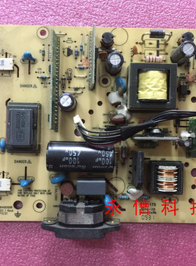 原装联想 D185WD电源板 Lenovo 492391400100R  ILPI-123