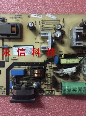 原装HP w185e W185Q电源板 PWB-1271-03 PWB-1251-02 PWB-1251-01
