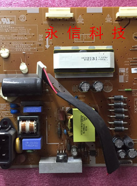 原装三星E2220W电源板 E2220 B2230W 电源板 高压板 IP-46155B