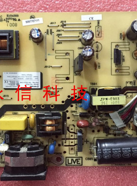 原装HP V185W LE2001W W185Q V185E 992SW电源板PWB-1271-03