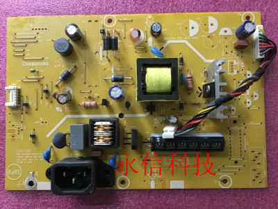 715G4744-P01-003-001C 715G4744-P02-003-001C AOC E950S电源板