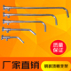 304不锈钢明装 全铜固定座淋浴横杆浴室澡堂顶喷加长弯管 花洒支架