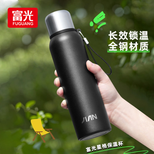 富光户外全钢保温杯男316不锈钢大容量水壶杯子茶水分离泡茶杯
