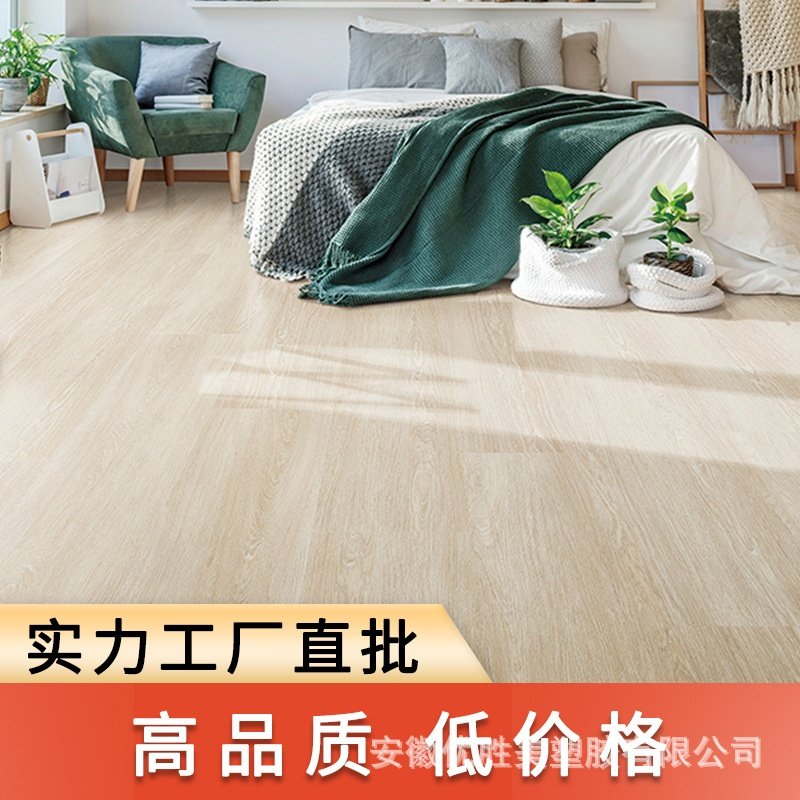 加工定制SPC地板 全新料出口材质 所有检测齐全  防水锁扣地板