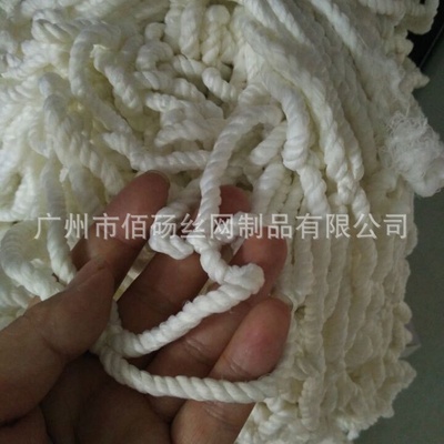 集装箱货柜网尾部货物防坠挂网白色涤纶绳子网货柜安全防护封车网