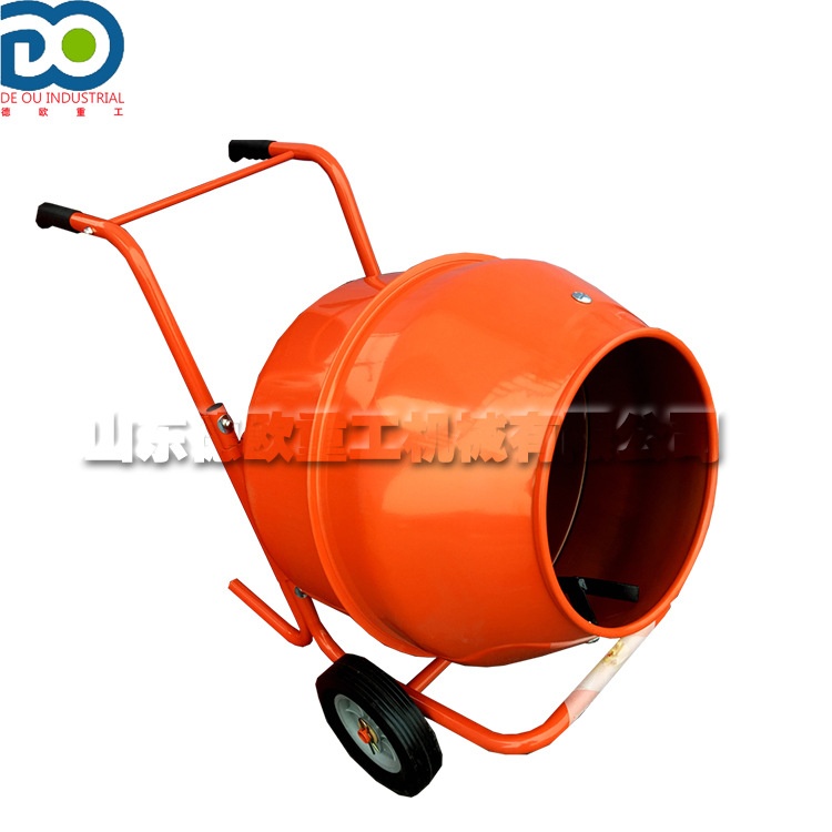 工地砂石混泥土搅拌机两相电电动家用搅拌机 楼房建筑小型搅拌机