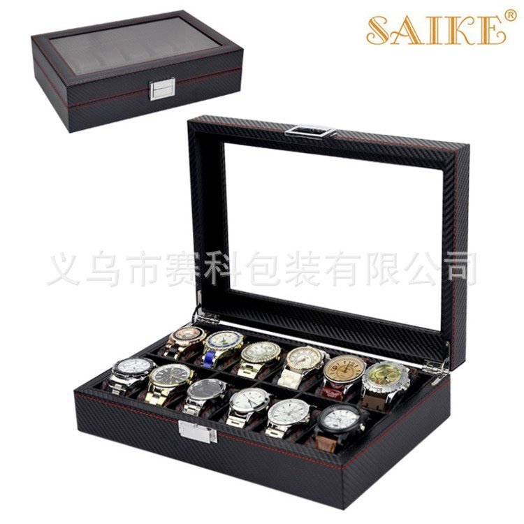 跨境热销现货12位碳纤纹手表收纳展示盒皮革手表箱pu表盒