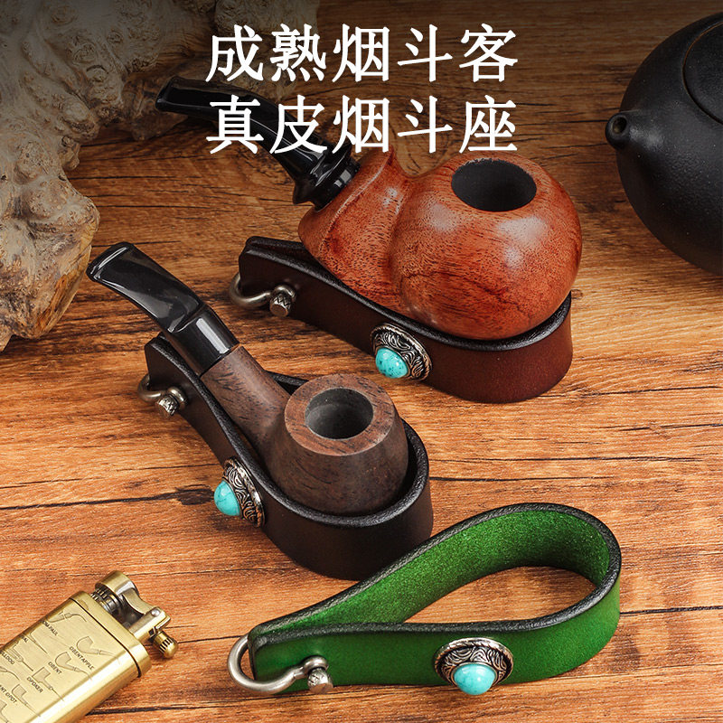 复古绿松石真皮单斗位烟斗架座图片