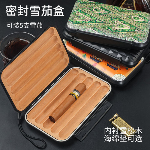 雪茄随身携带盒5支装密封防潮盒