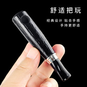 烟具防风雪茄斗 随身便携户外旅行手工男士 雪茄式 实木烟斗9mm烟道