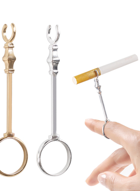 权杖男士女王风戒指烟托烟夹