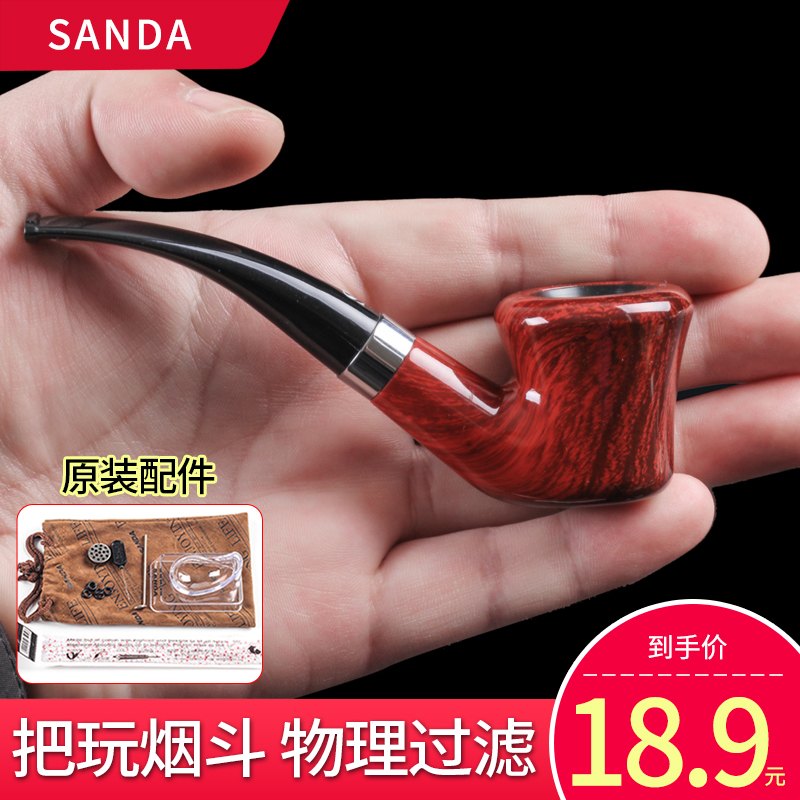 烟斗吸烟可过滤烟具三达