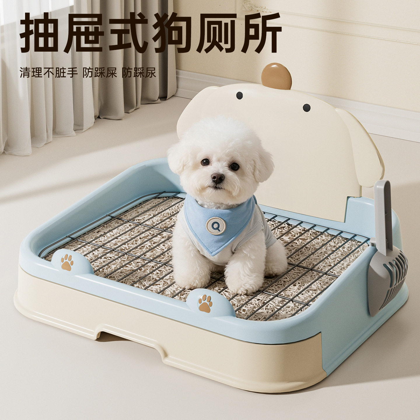 狗厕所小狗尿尿盆中小型犬防踩屎大号铁网狗屎盆狗狗宠物用品代发
