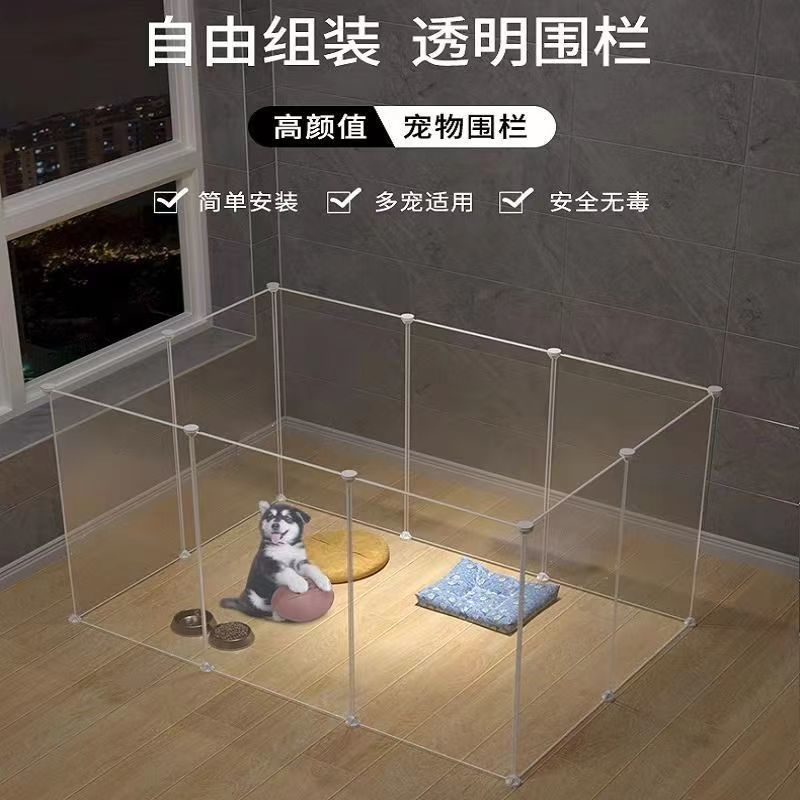 宠物围栏狗狗隔离门狗笼护栏铁小型犬泰迪室内狗窝家用栅栏狗笼子