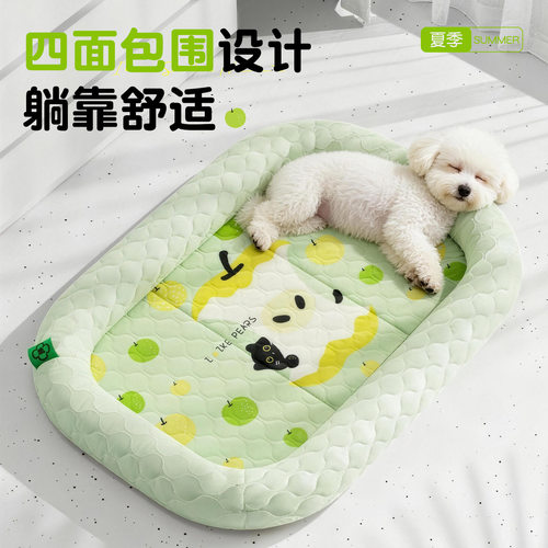 四季通用冰丝透气猫狗垫