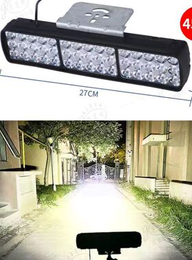 电动车灯强光摩托车LED大灯超亮三轮车改装外置 12V60V流氓灯射灯