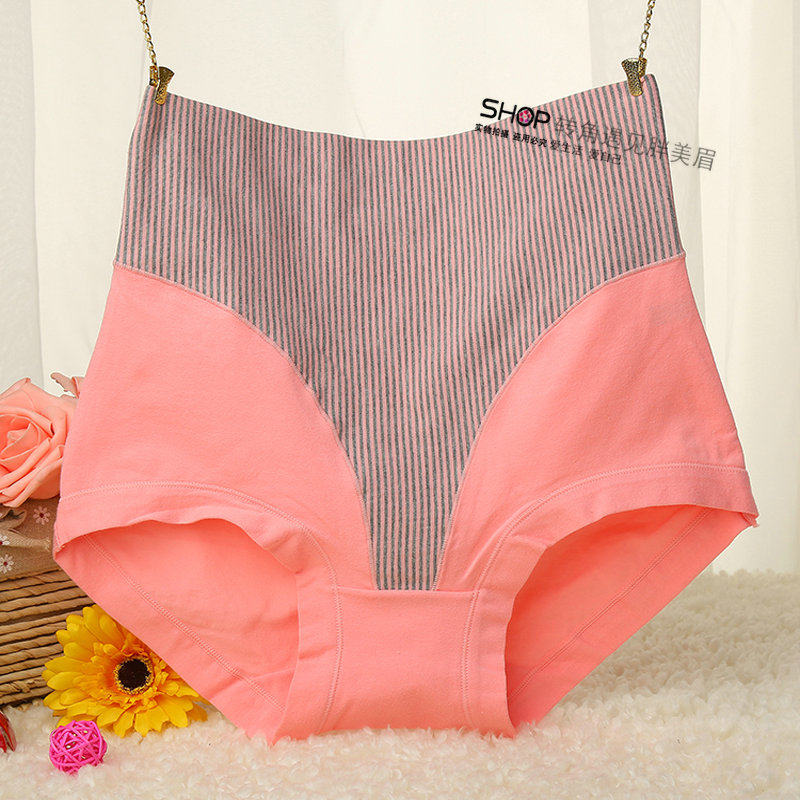 Slip jeunesse D04942 en coton - Ref 642731 Image 4