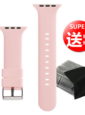 适用华强北S9/S8/S7/S10/S11智能手表硅胶表带S8Ultra腕带watch链