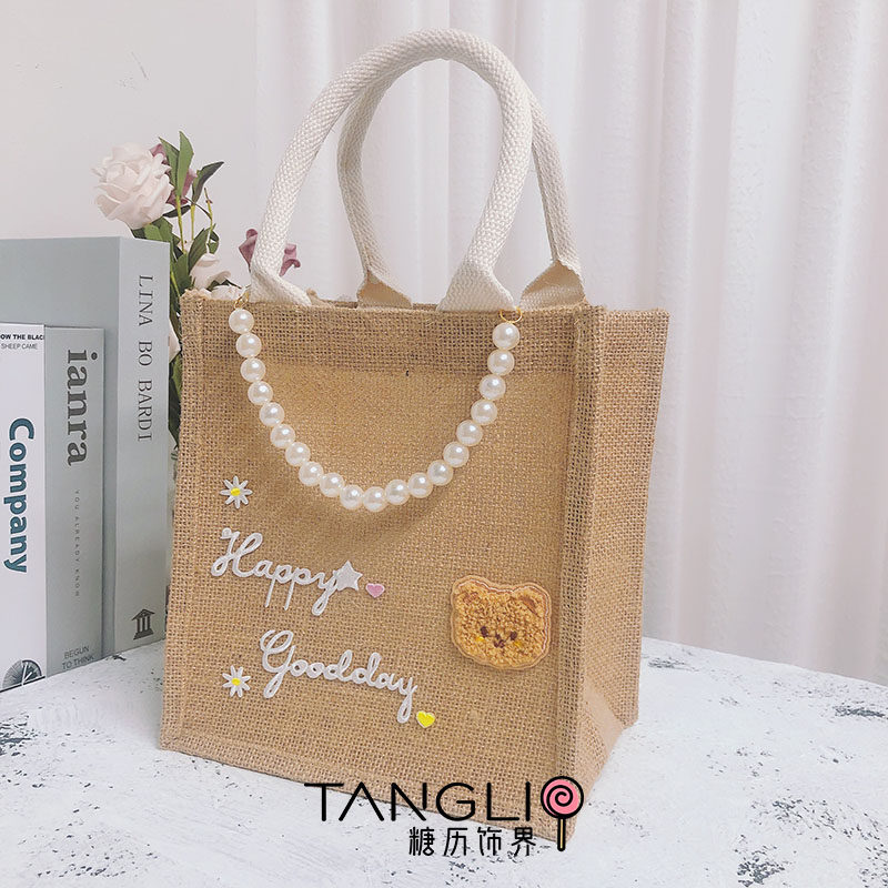 黄麻袋a6小号diy改造刺绣布贴黄麻饭盒手提袋少女小包包收纳袋