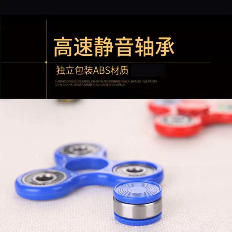 Hand spinner      - Ref 2616435 Image 4