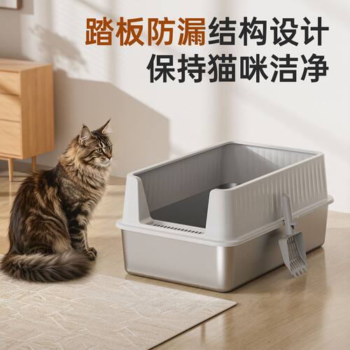超大号半封闭不锈钢猫砂盆防外溅垫高围栏加厚猫厕所猫咪宠物用品