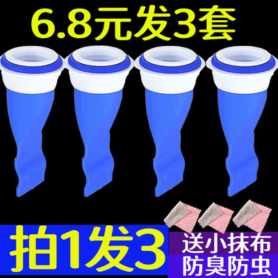硅胶防臭地漏芯卫生间下水道