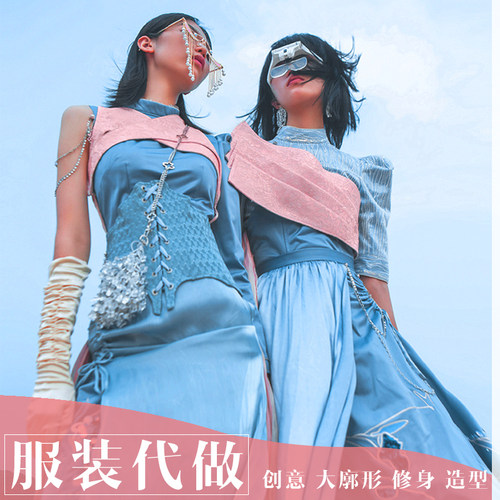 服装设计打版纸样成衣制作
