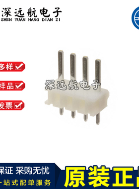 JST B2P/B3P/B4P/B5P/B6P/B7P/B8P/B9P/B10P-SHF-1AA(LF)(SN)针座