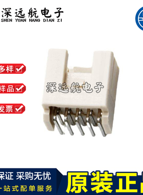 JST S08B/S10B/S12B/S14B/S16B/S18B/S20B/S22B-PUDSS-1(LF)(SN)