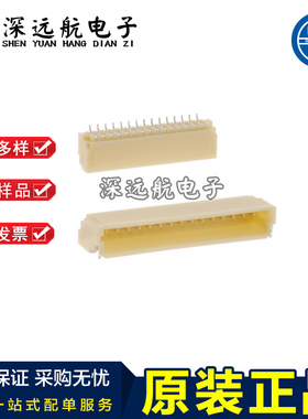 JST SM08B/SM09B/SM10B/SM11B/SM12B/SM13B/SM14B/SM15B-SRSS-TB