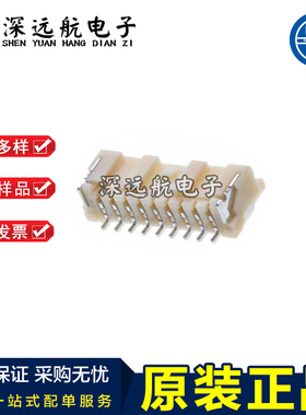 JST SM09B/SM10B/SM11B/SM12B/SM13B/SM15B-PASS-TBT(LF)(SN)针座