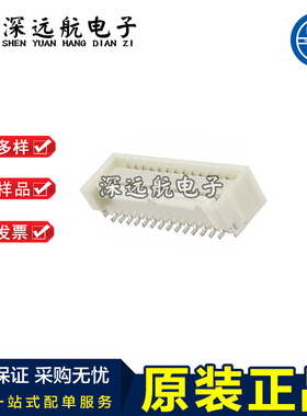 JST BM26B/BM28B/BM30B-ZPDSS-TF BM32B/BM34B/BM36B-ZPDZS-TF