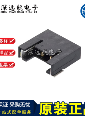 MOLEX 205338-0002/0003/0004/0005/0006 2.0mm间距 针座连接器