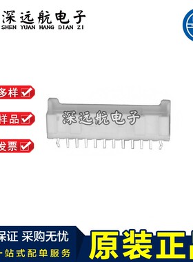 JST B09B/B10B/B11B/B12B/B13B/B14B/B15B/B16B-PASK(LF)(SN)针座