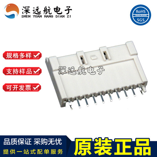JST BH09B/BH10B/BH12B/BH13B/BH14B/BH15B-XASK(LF)(SN) 针座
