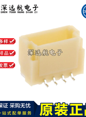 JST BM02B/BM03B/BM04B/BM05B/BM06B/BM07B-SRSS-TB(LF)(SN) 针座