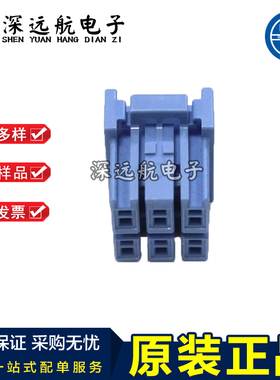 JST PSIP-05V/06/08V/10V/12V/14V-LE SPSI-001T-M1.1 胶壳及端子