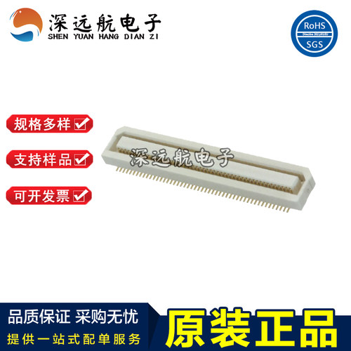 PANASONIC AXK520147YG/AXK522147YG/AXK530147YG/AXK540147YG